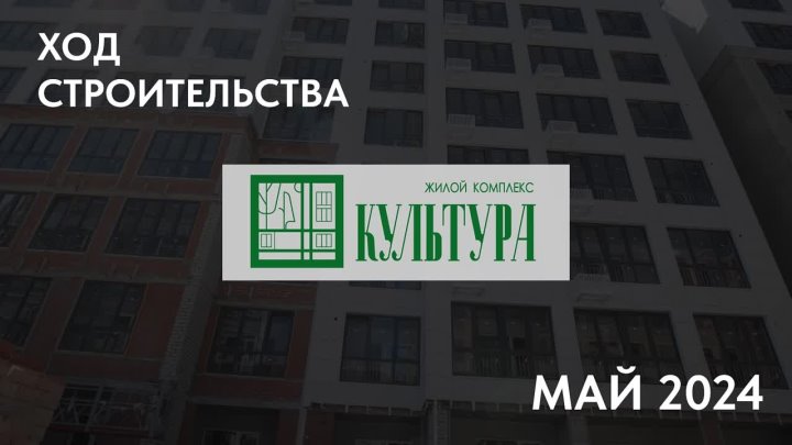 Кадр 89 из 145
