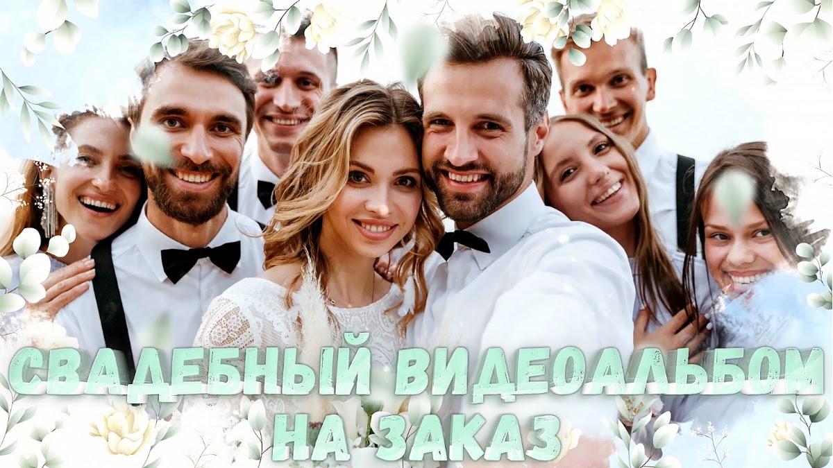 Антон Малышев