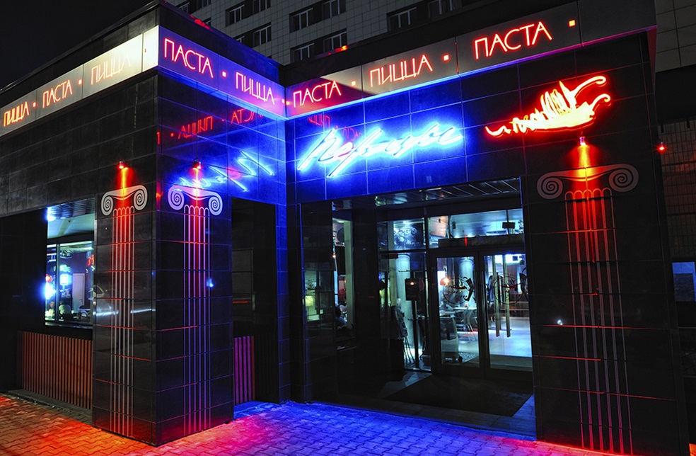 Фотогалерея ресторана
