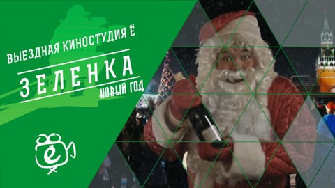Фотографии