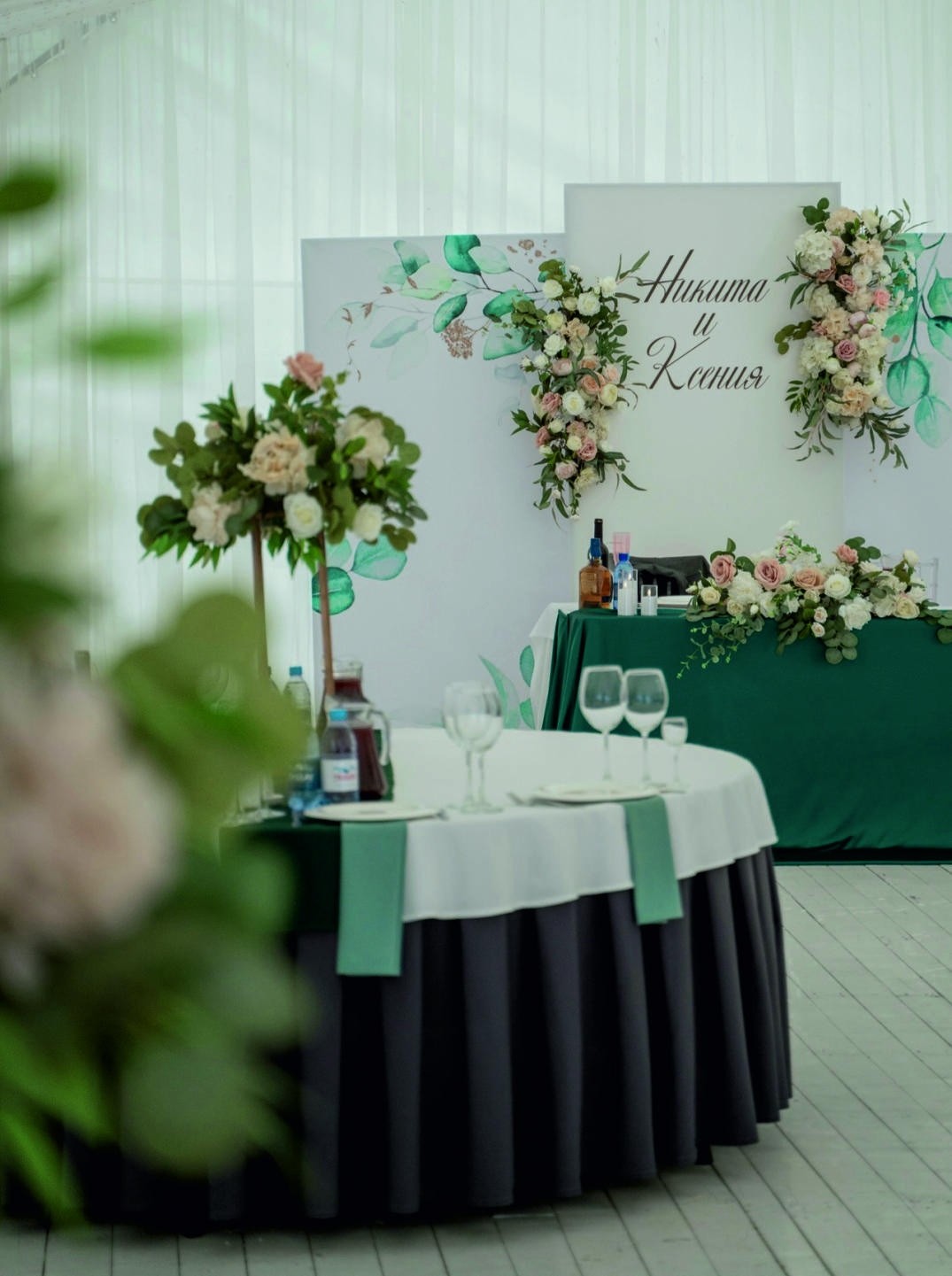 Decor Wedding — кадр 2 из 28