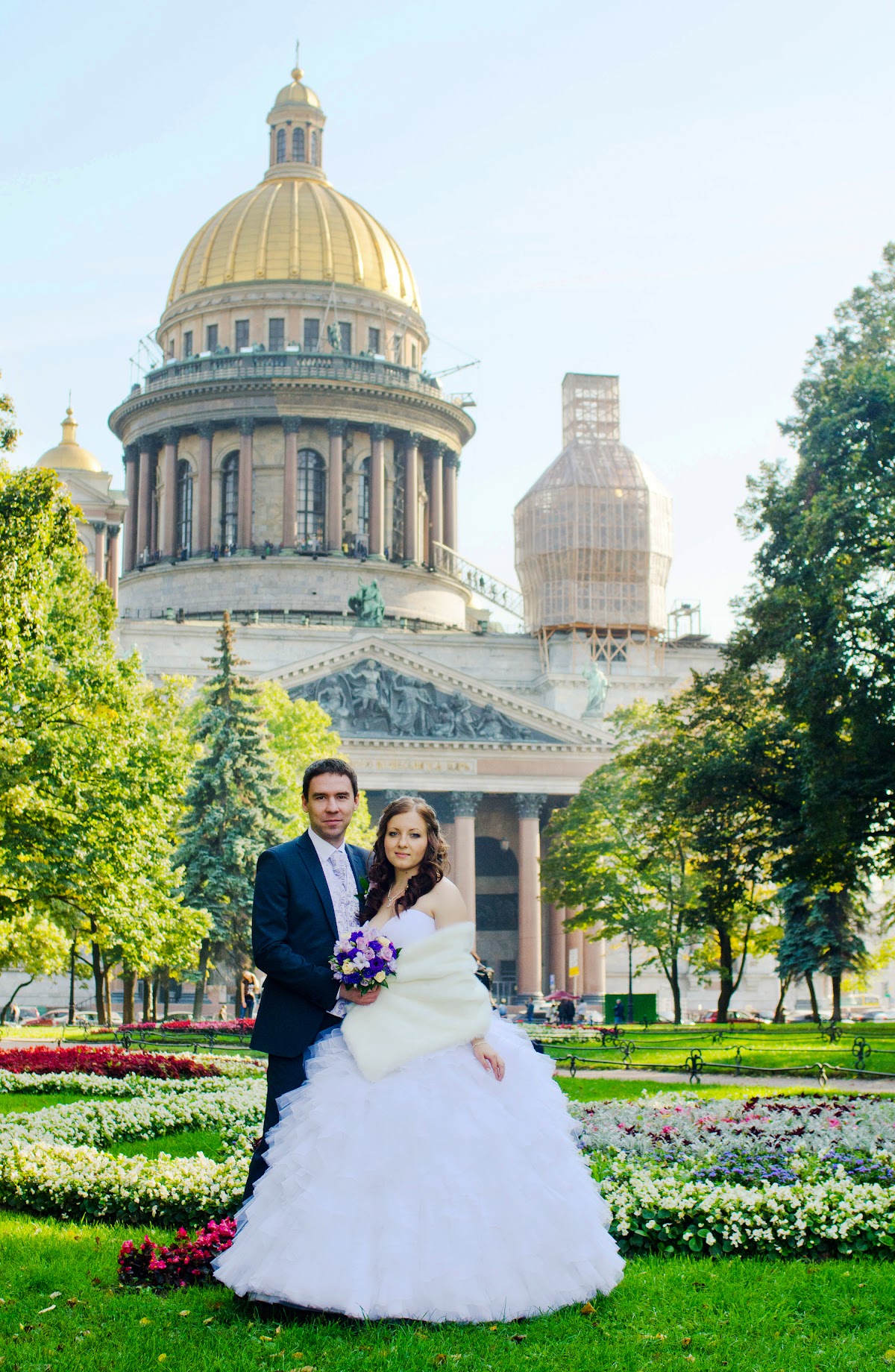 Алена и Александр