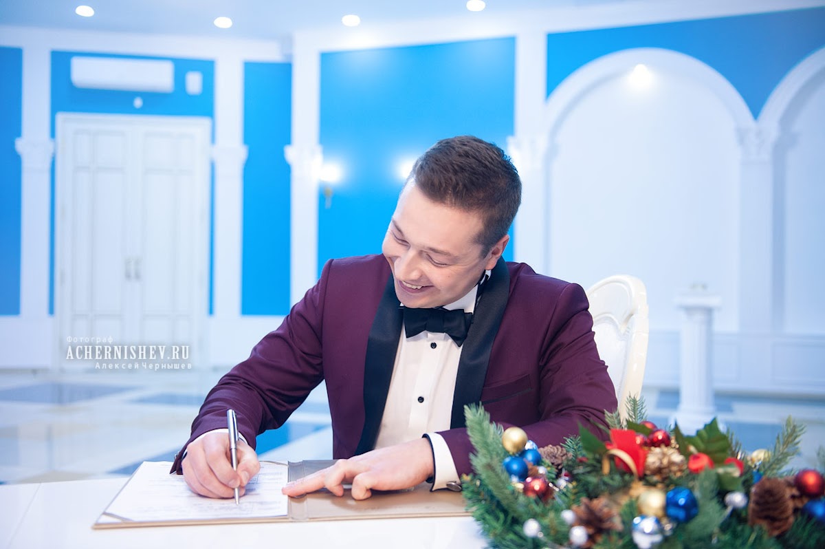 Ксения и Дмитрий