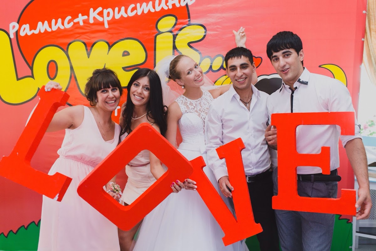 Кристина и Рамис