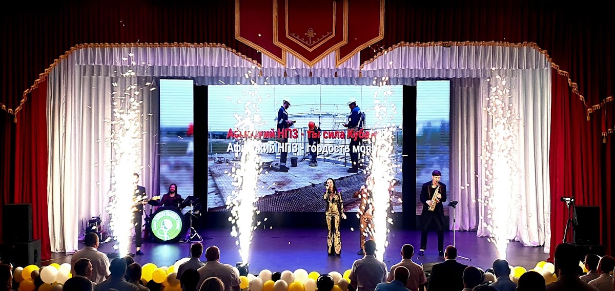 Spark Light Show — кадр 5 из 10