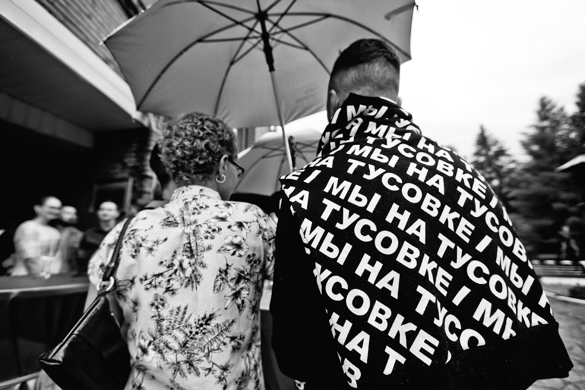 Кадр 36 из 98