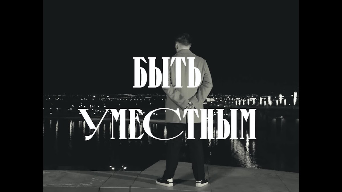 Фотографии