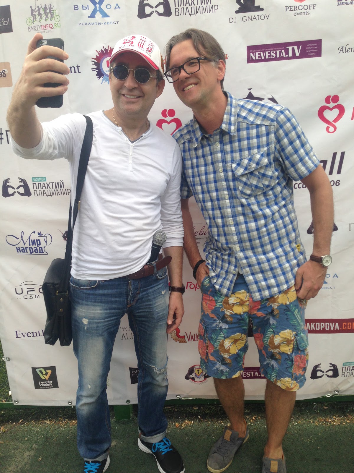 Eventfootball