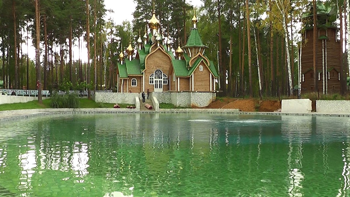 Юлия и Константин