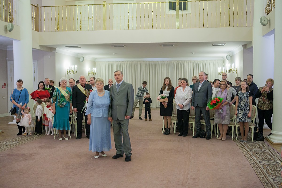 Людмила и Юрий