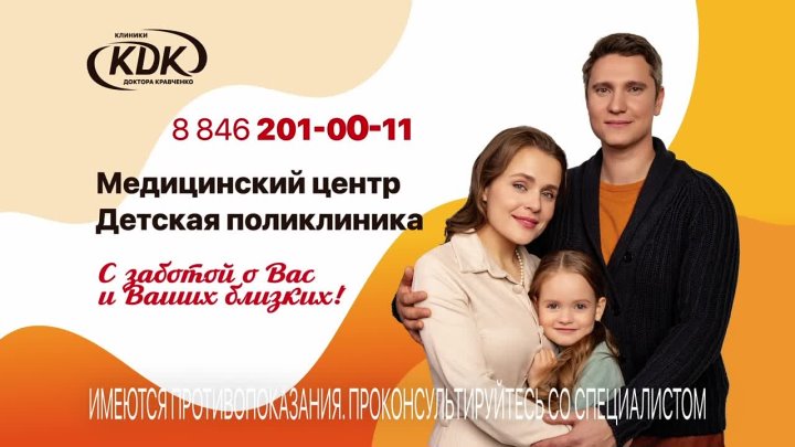 Кадр 113 из 145