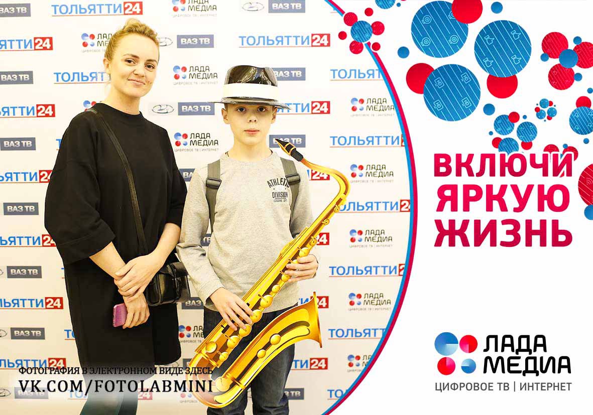 Фотопечать на Концерте  Игоря Бутмана!!!