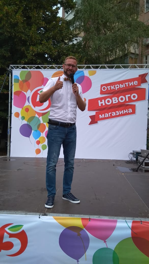 Портфолио: Презентация / Открытие заведения
