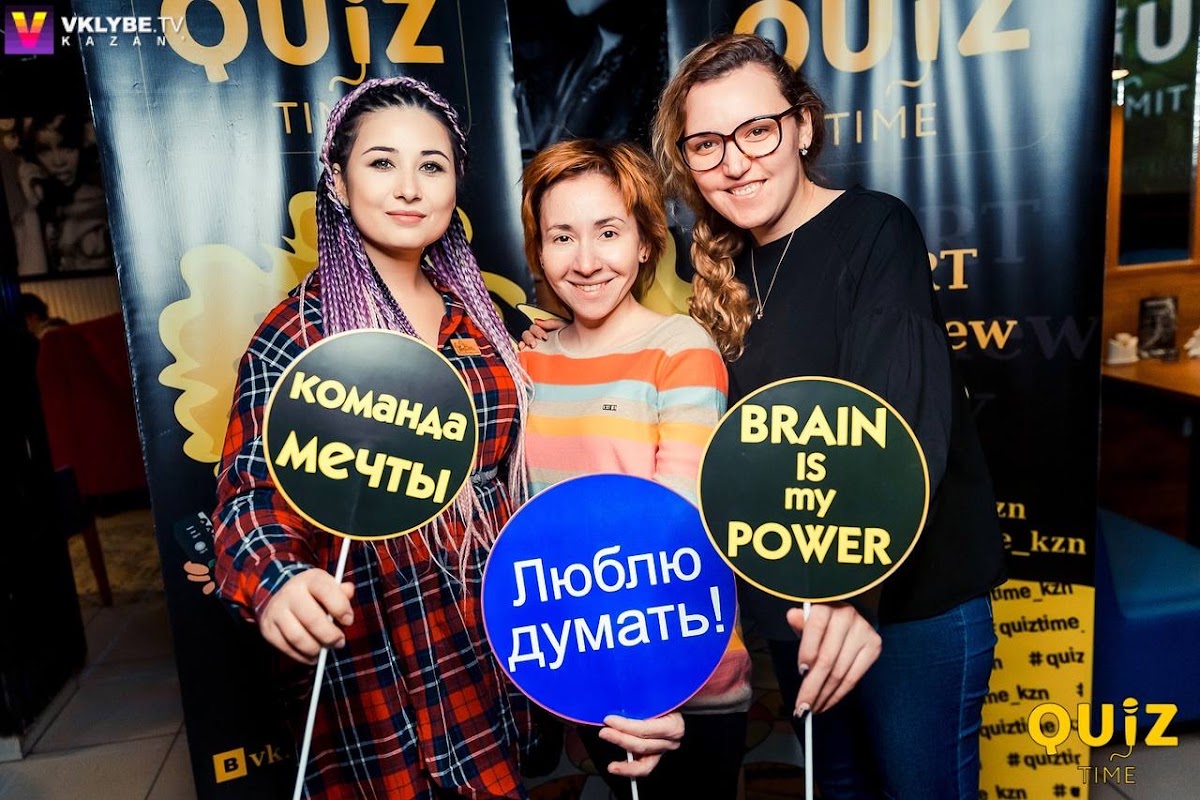 Немного нашей атмосферы