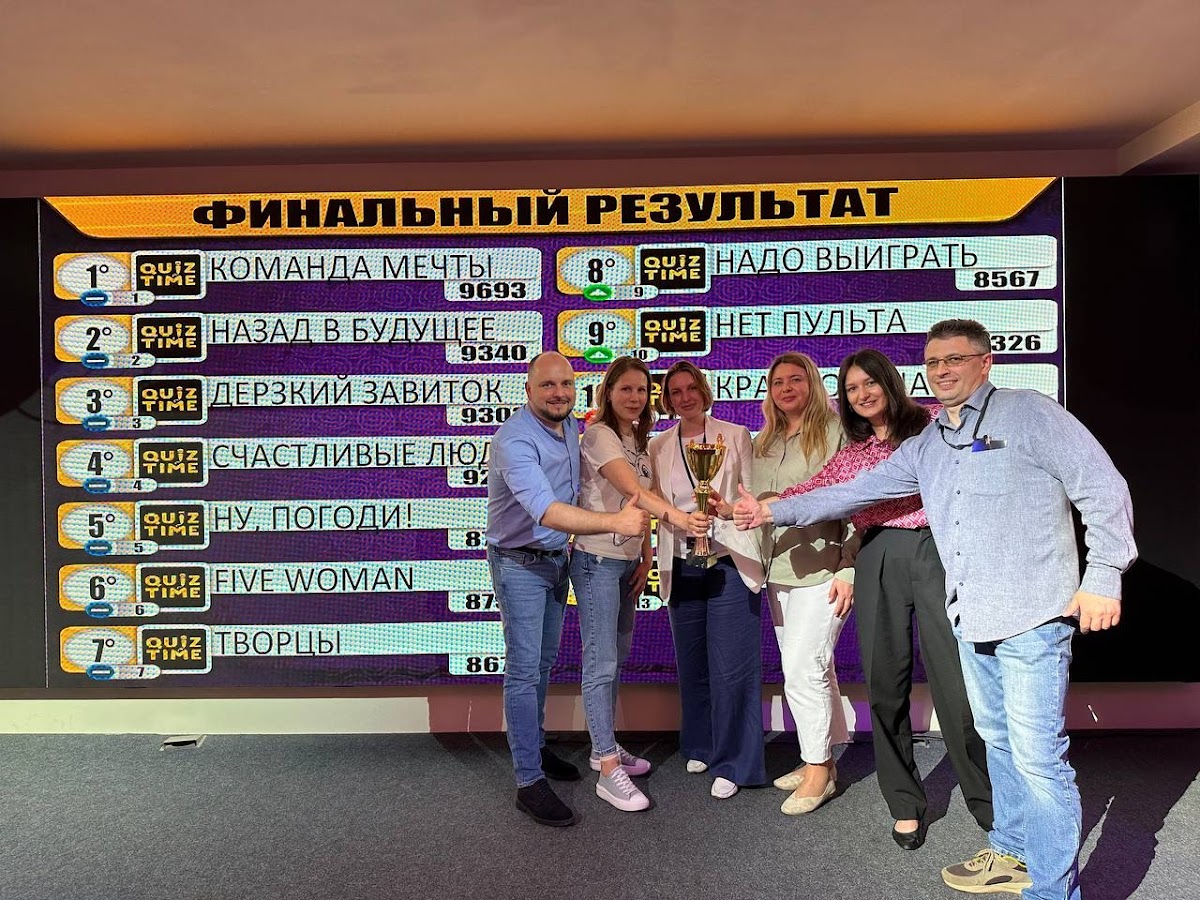 Кадр 33 из 36