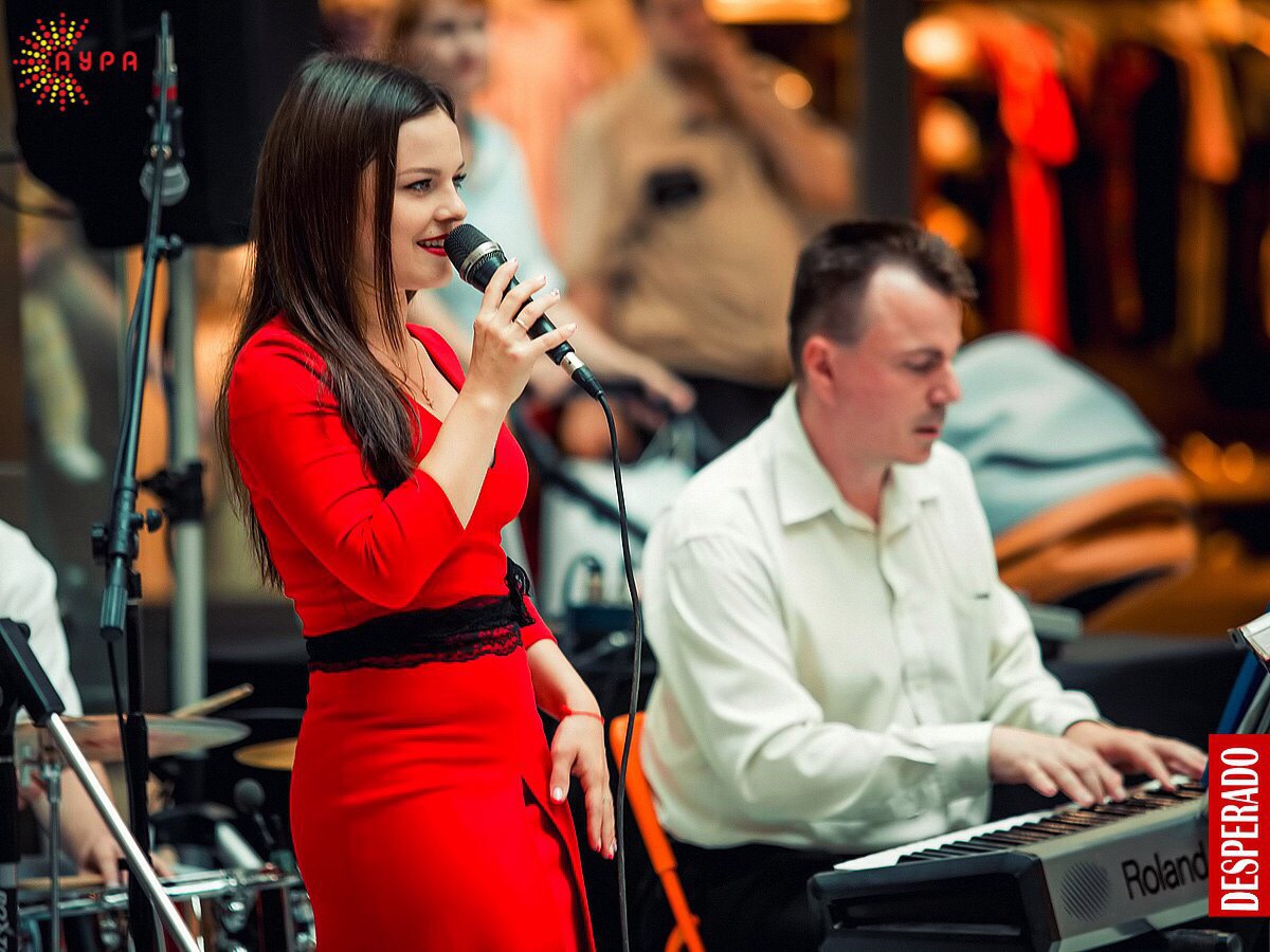 Jazz - квинтет