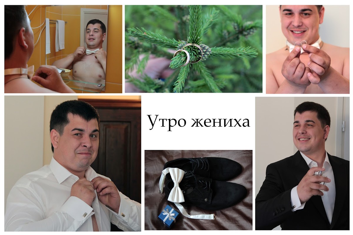 Кристина и Максим