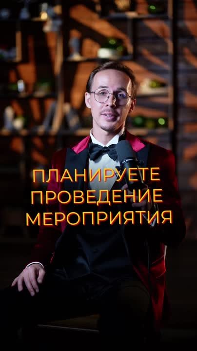 Кадр 85 из 94