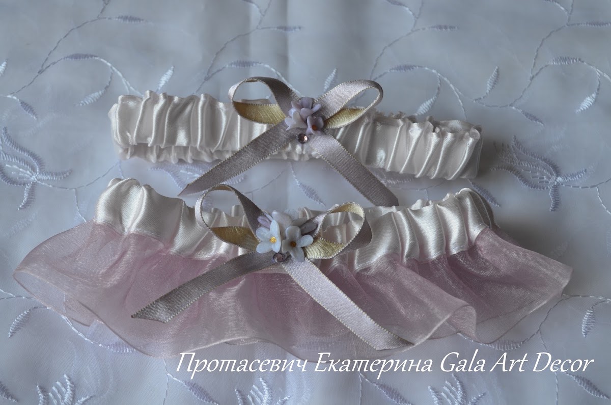Подвязки