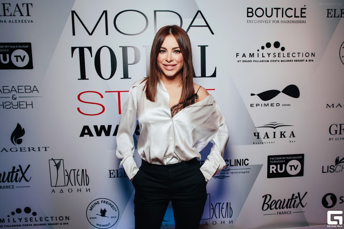 Премия журнала "ModaTopical@