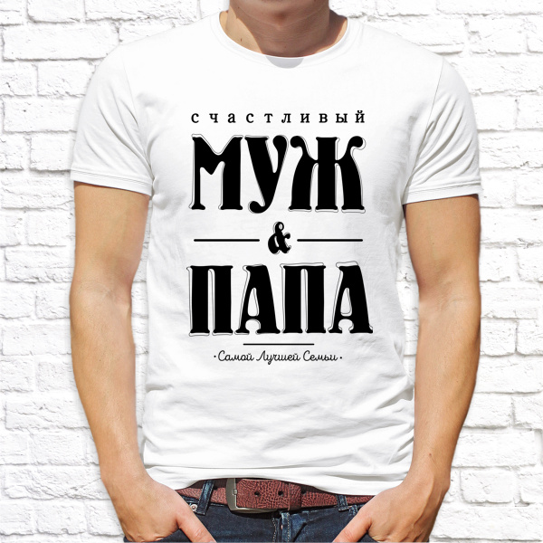 Портфолио