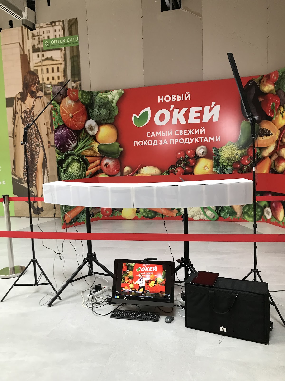 ФотоЛук