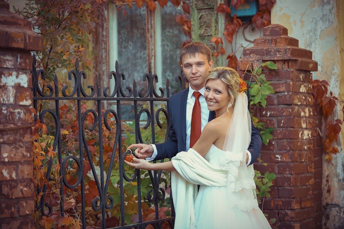 Екатерина и Илья