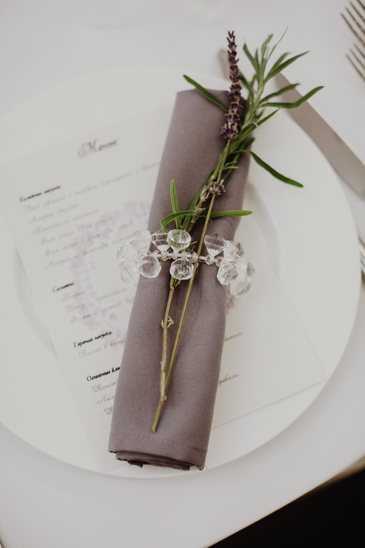 Кадр 50 из 88