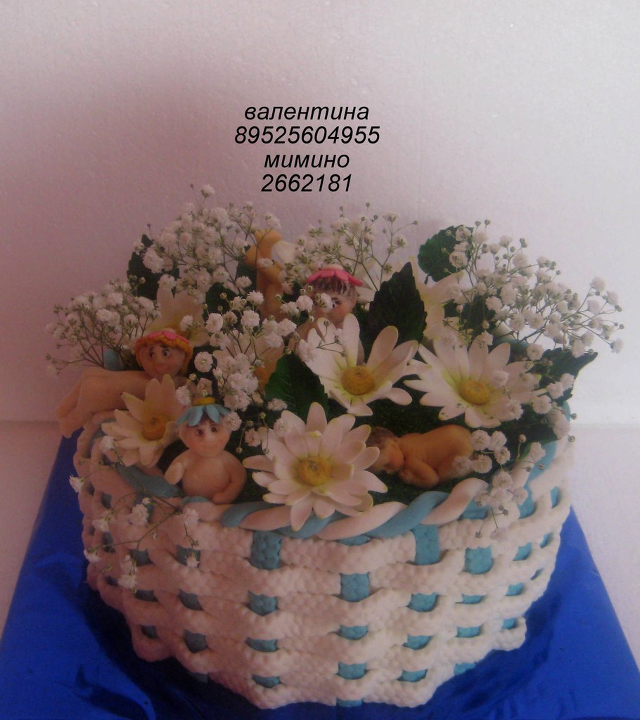 Кадр 31 из 65