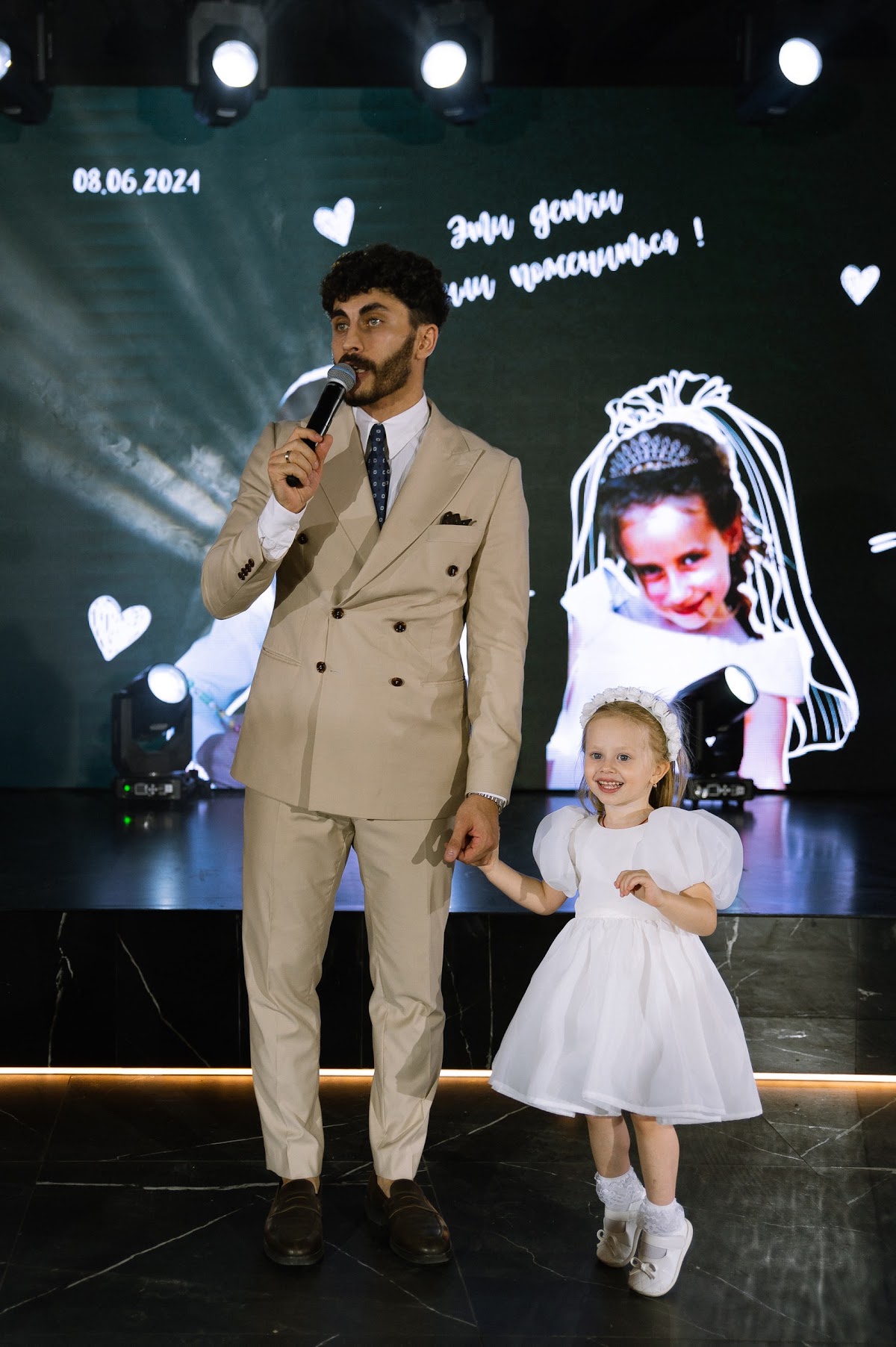 08.06.2024 Николай и Ксения