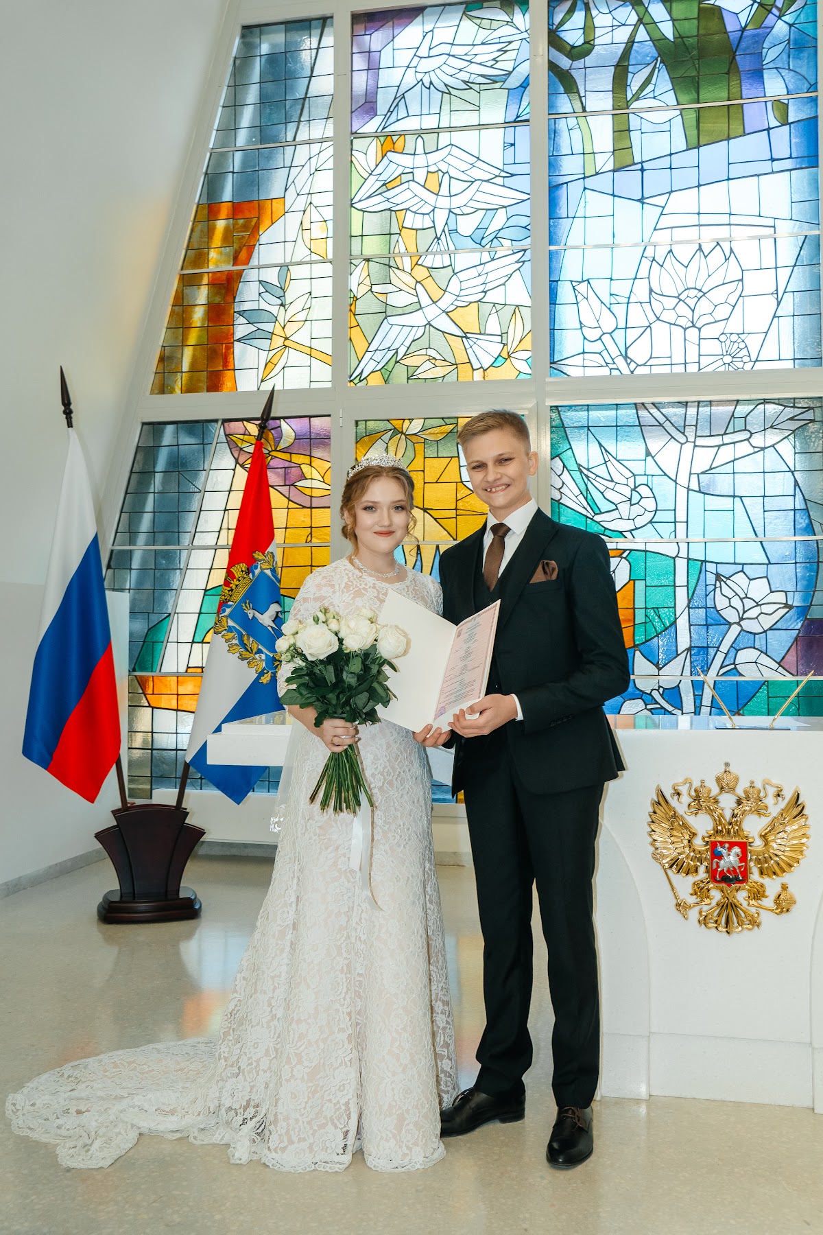 Екатерина и Константин