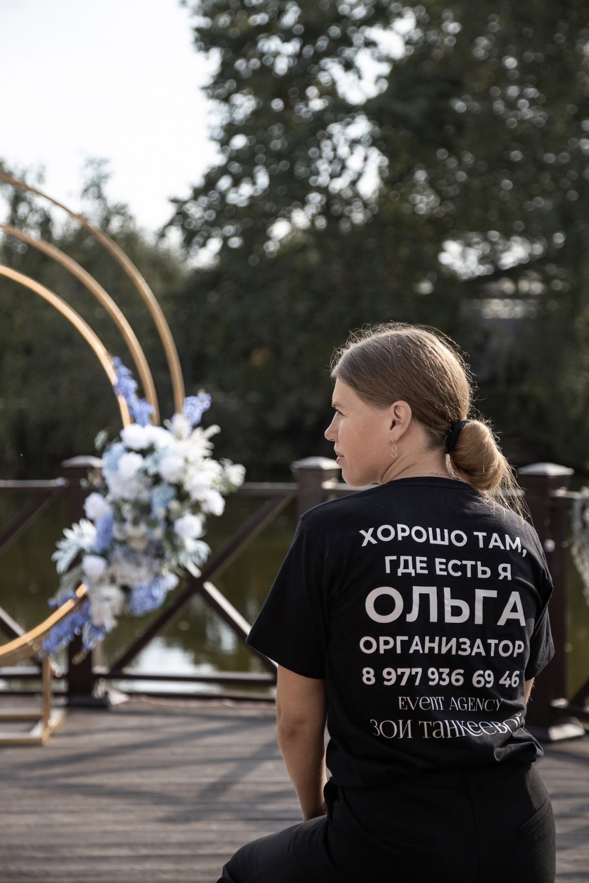 Анатолий и Алина. Свадьба под ключ. Запрос пары и родителей бюджет не более 700 тр на 35 персон и мечта невесты церемония и горка шампанского.