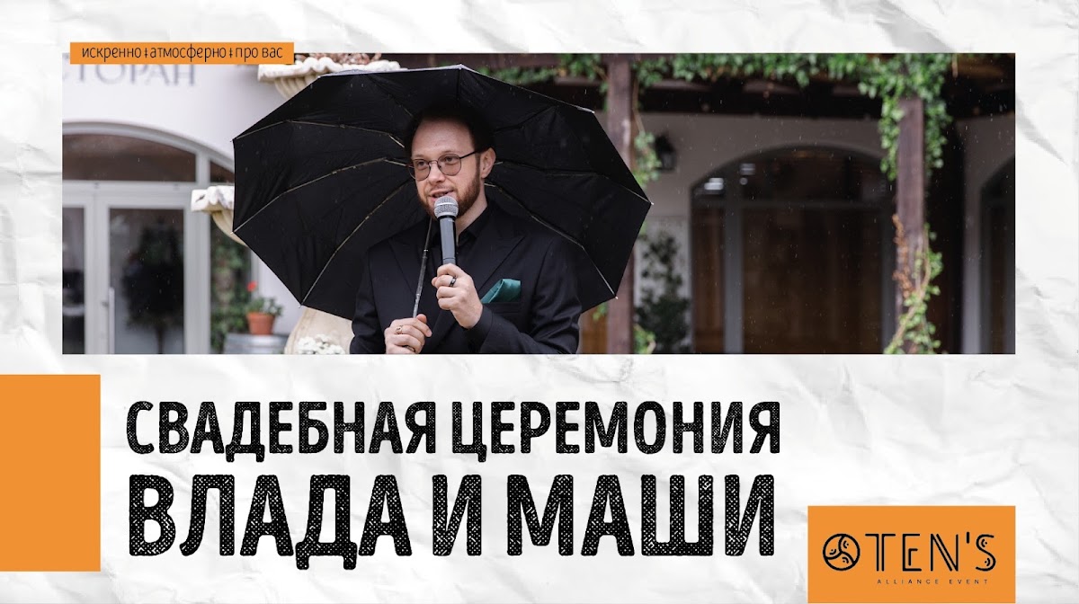 Фотографии