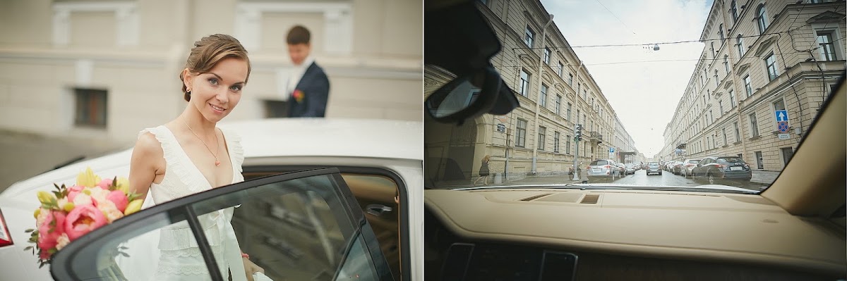 Виктория и Александр