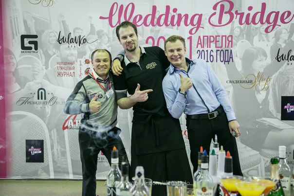 Bar Show Ufa