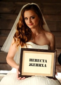 Лена Картава