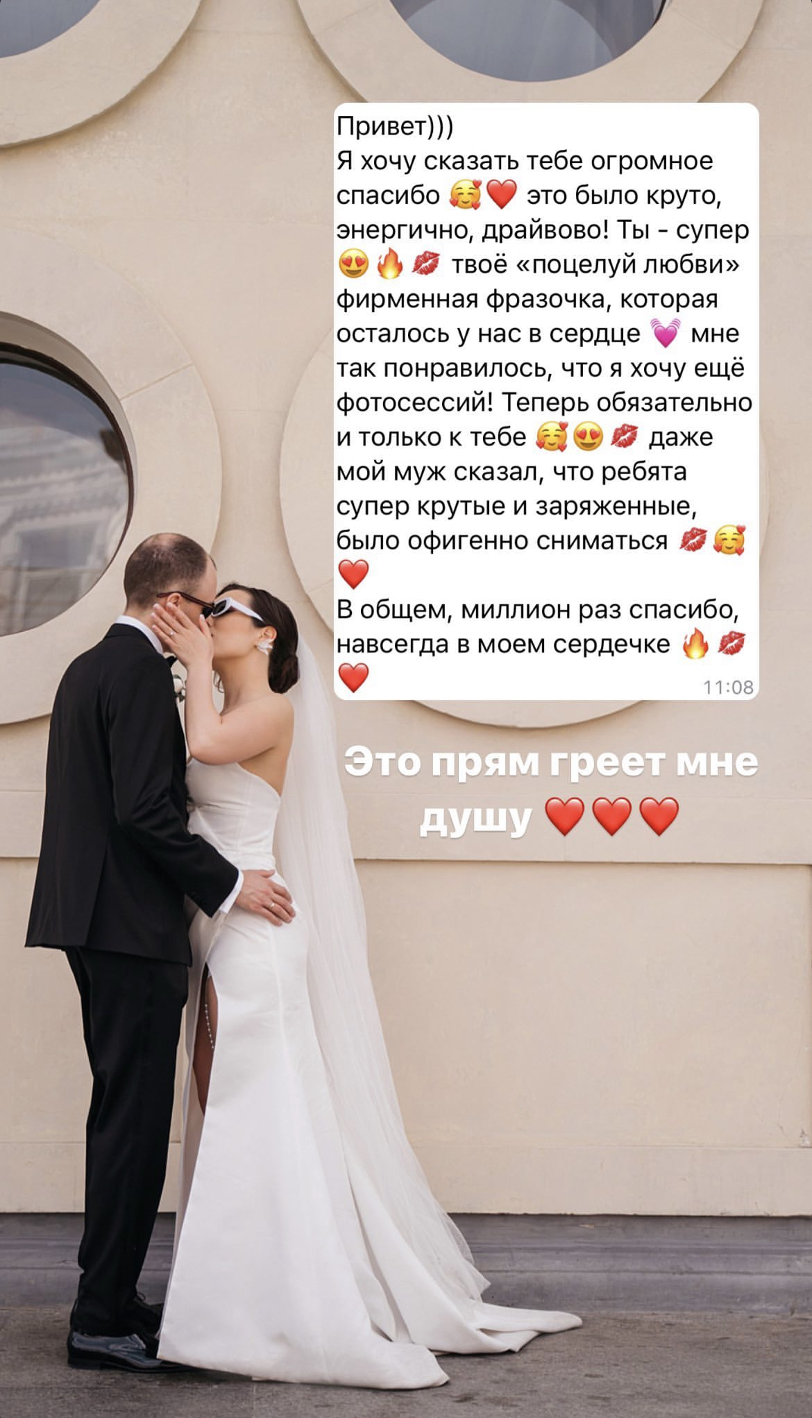 Отзывы