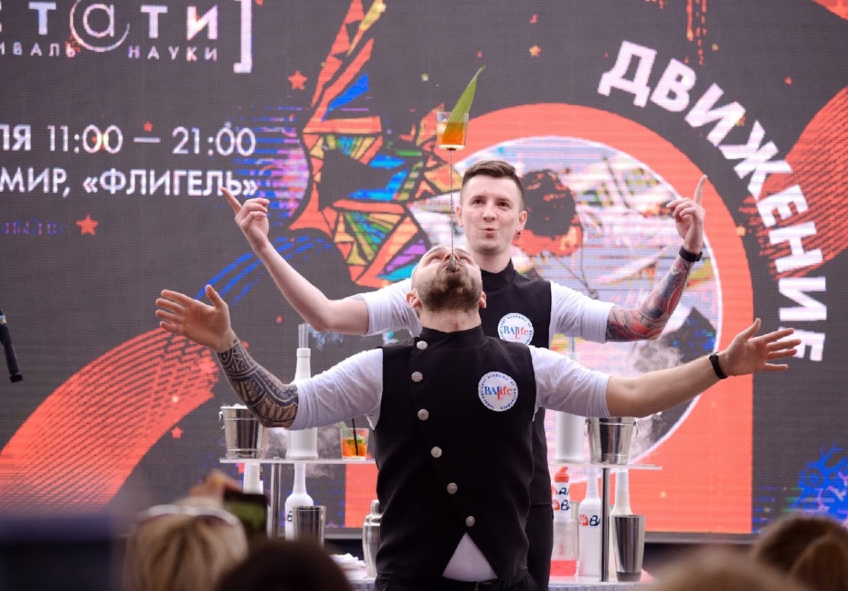 Кадр 43 из 46