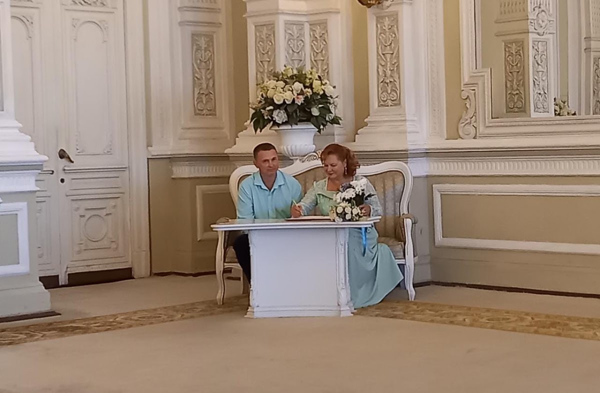 Александра А