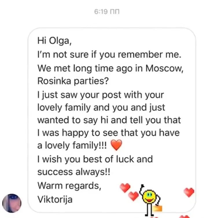 Отзывы от клиентов