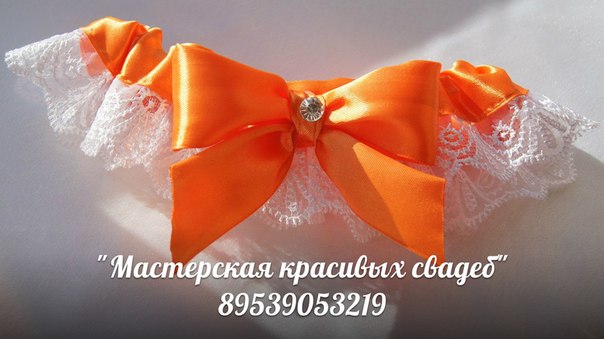 Фотографии
