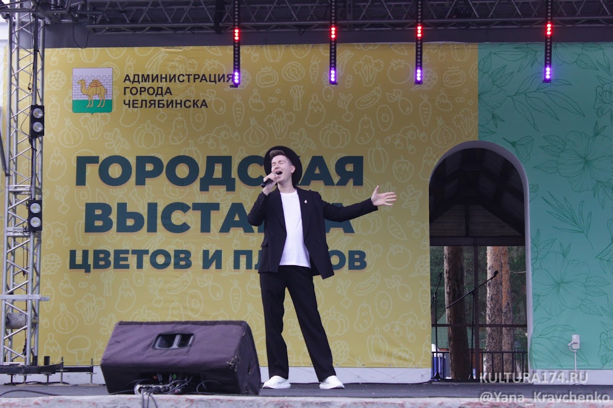 Кадр 45 из 78