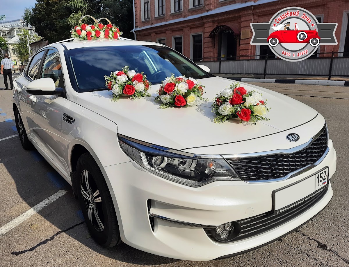 Kia Optima (4G - дорестайлинг)