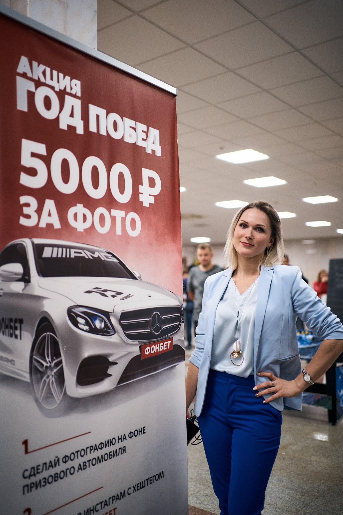 Наталья Кашпор — кадр 2 из 54