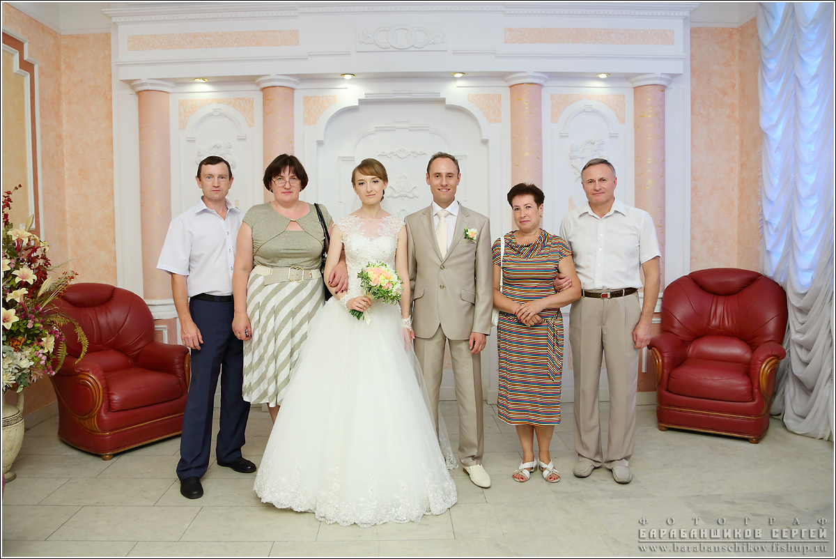 Елена и Павел