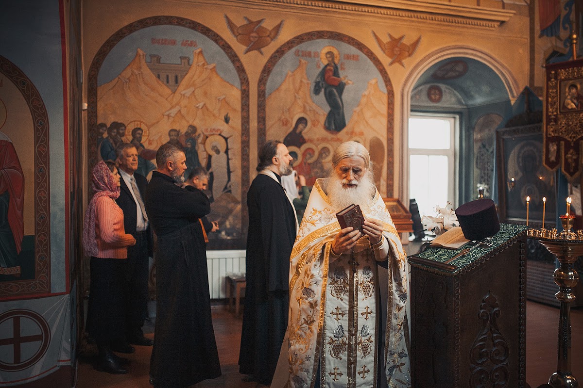 Анна и Дмитрий