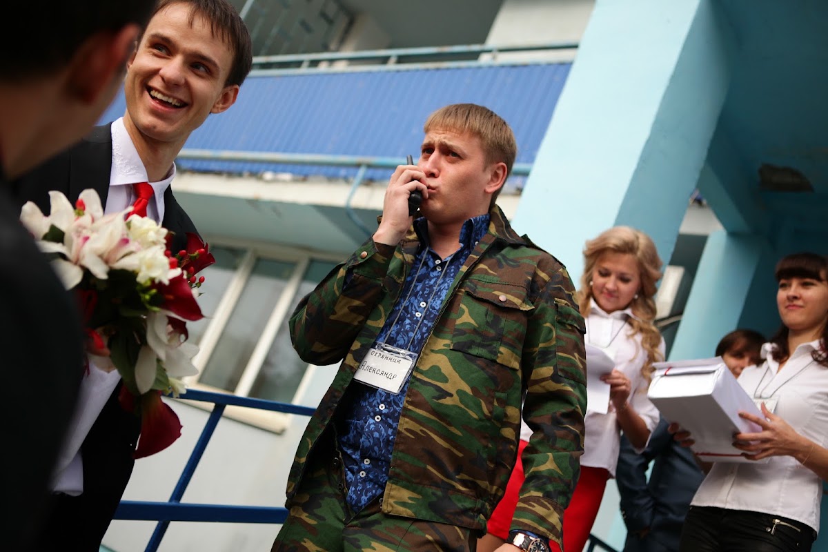 Свадебный отчёт