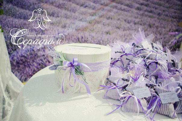 Provence wedding