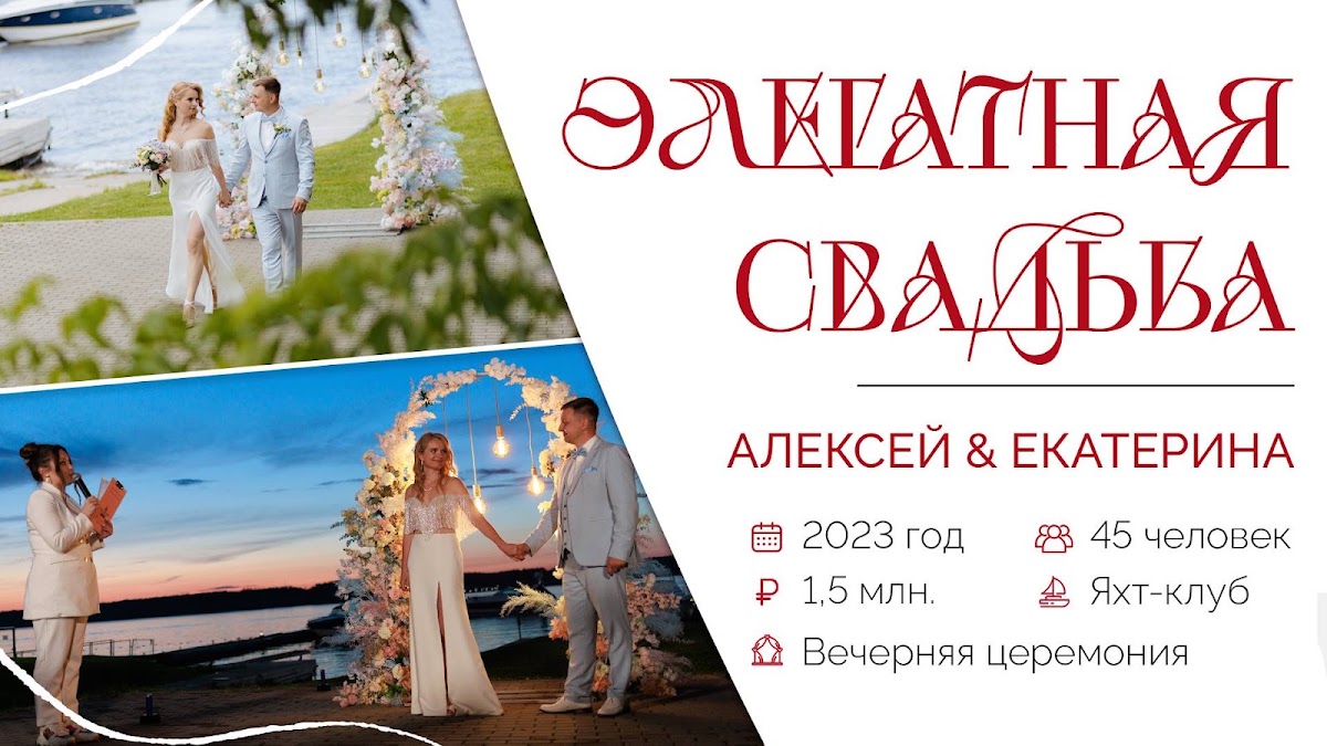 Кадр 19 из 40