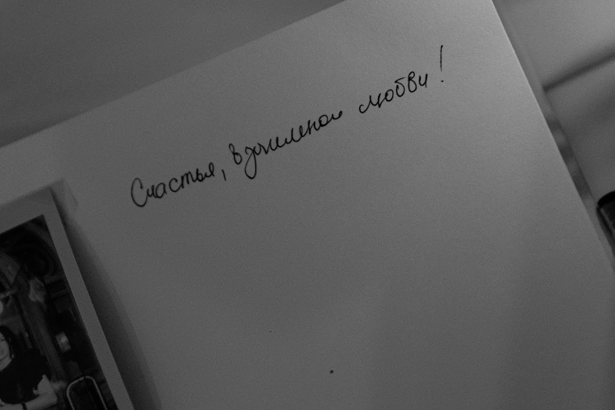 Кадр 43 из 121